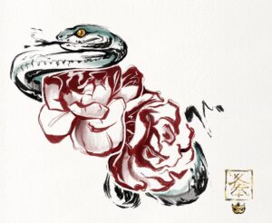 #10 - £200