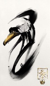 #5 - £200