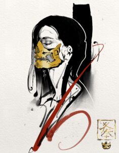 #4 - £250