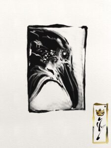 #23 - £120